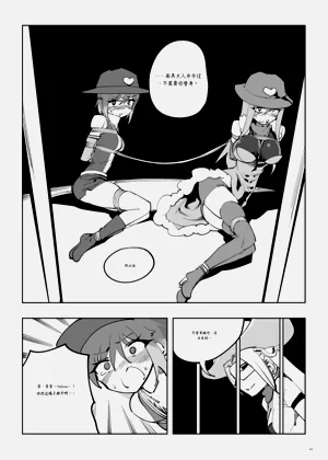 第229頁圖