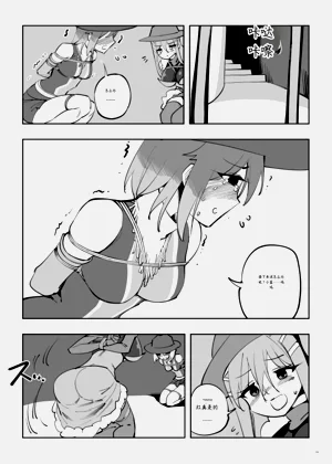 第230頁圖