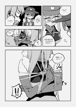 第232頁圖
