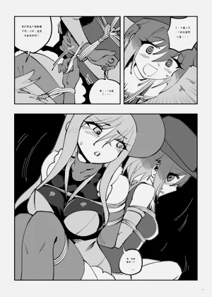 第233頁圖