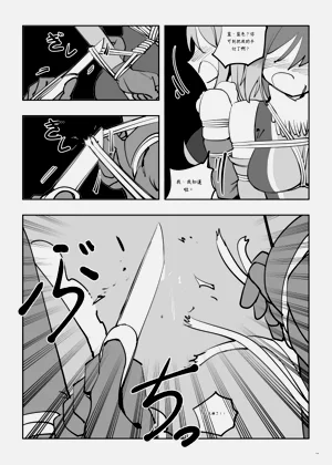 第234頁圖