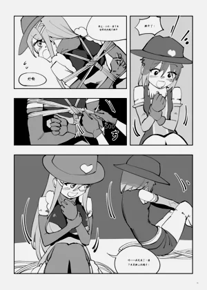第235頁圖