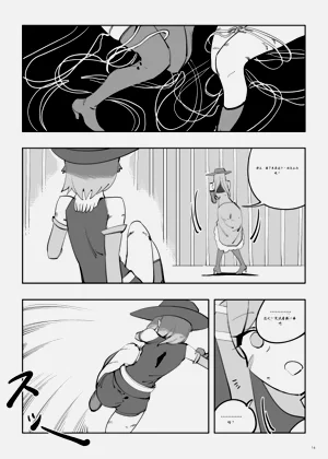 第236頁圖
