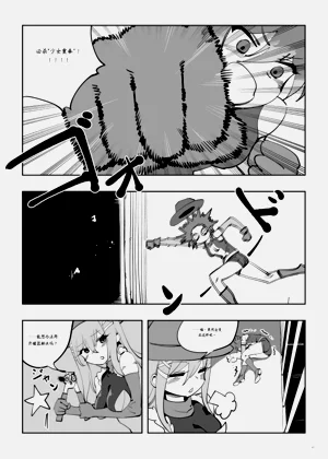 第237頁圖
