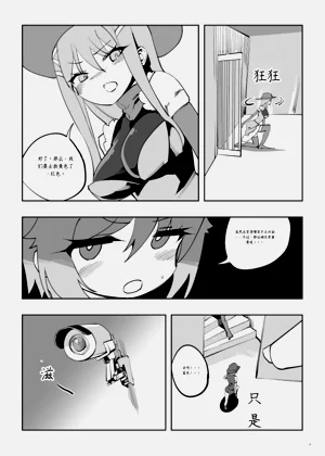 第239頁圖
