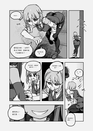 第24頁圖