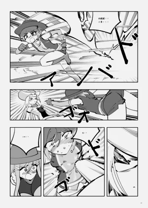 第243頁圖