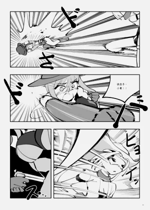 第244頁圖