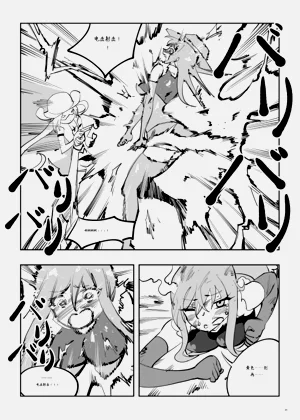 第245頁圖
