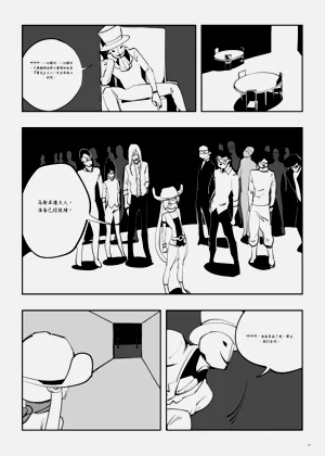 第249頁圖