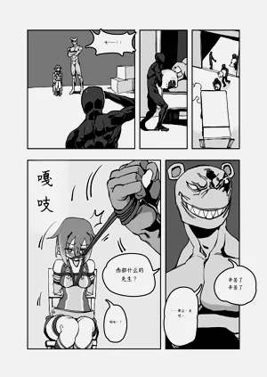 第25頁圖