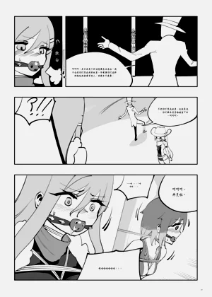 第251頁圖