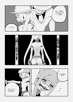 第252頁圖