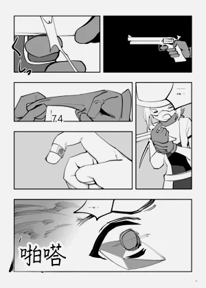 第253頁圖