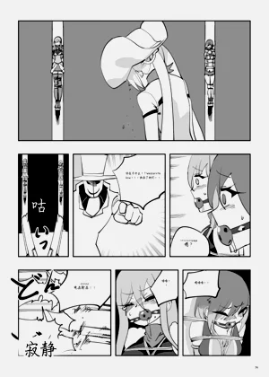 第256頁圖