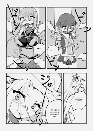 第257頁圖