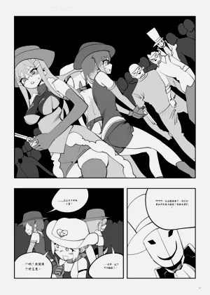 第261頁圖