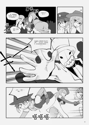 第262頁圖