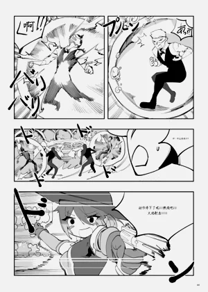 第264頁圖