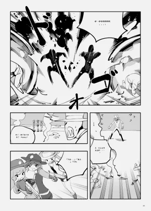 第265頁圖