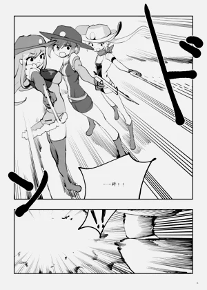 第266頁圖