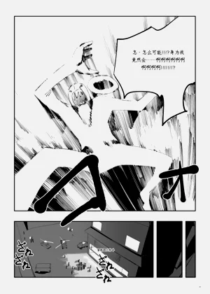 第267頁圖