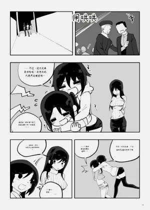 第268頁圖