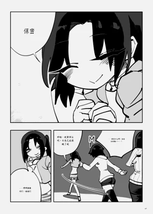 第269頁圖