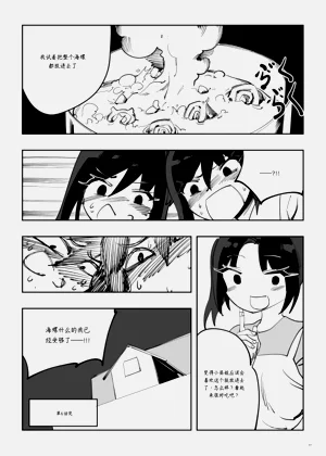 第271頁圖