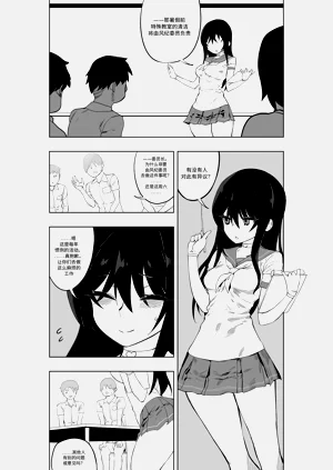 第273頁圖