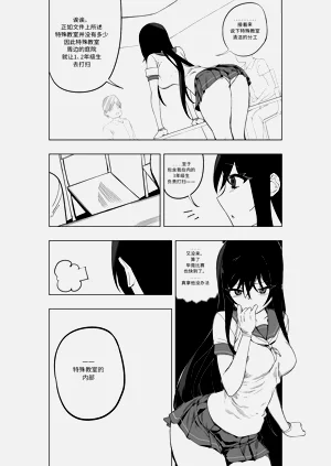 第274頁圖