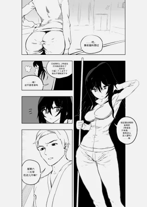 第276頁圖