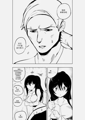 第278頁圖