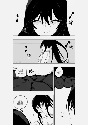 第279頁圖