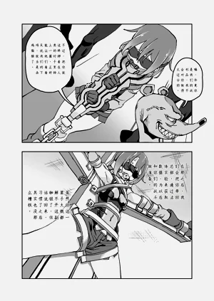 第28頁圖