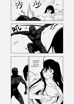 第280頁圖