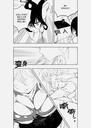 第281頁圖