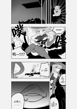 第283頁圖