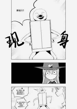 第284頁圖