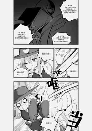 第285頁圖