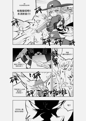 第286頁圖