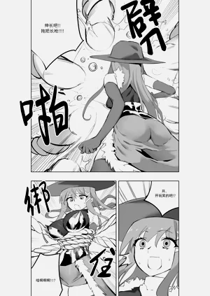 第287頁圖