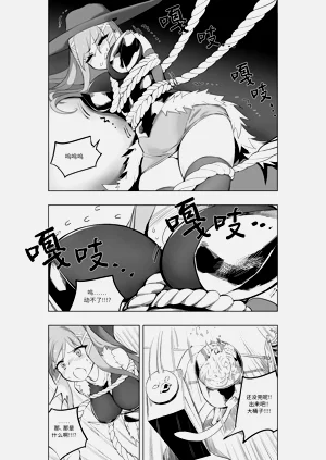 第288頁圖