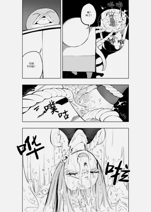 第290頁圖