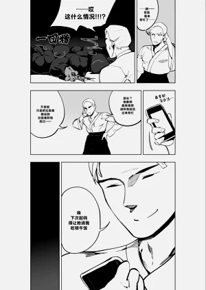 第294頁圖