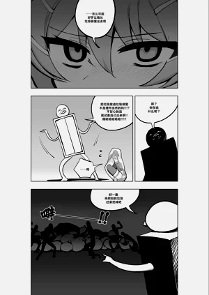 第296頁圖