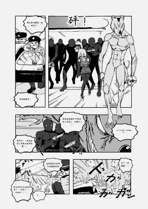 第3頁圖