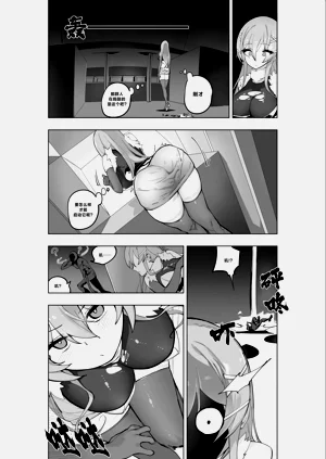 第303頁圖