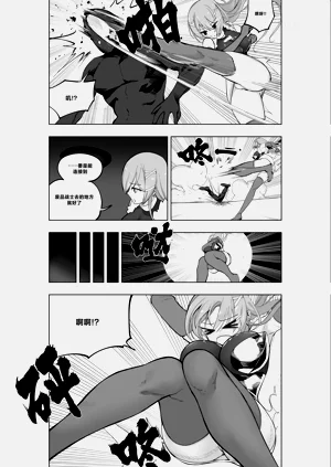 第304頁圖