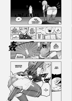 第305頁圖
